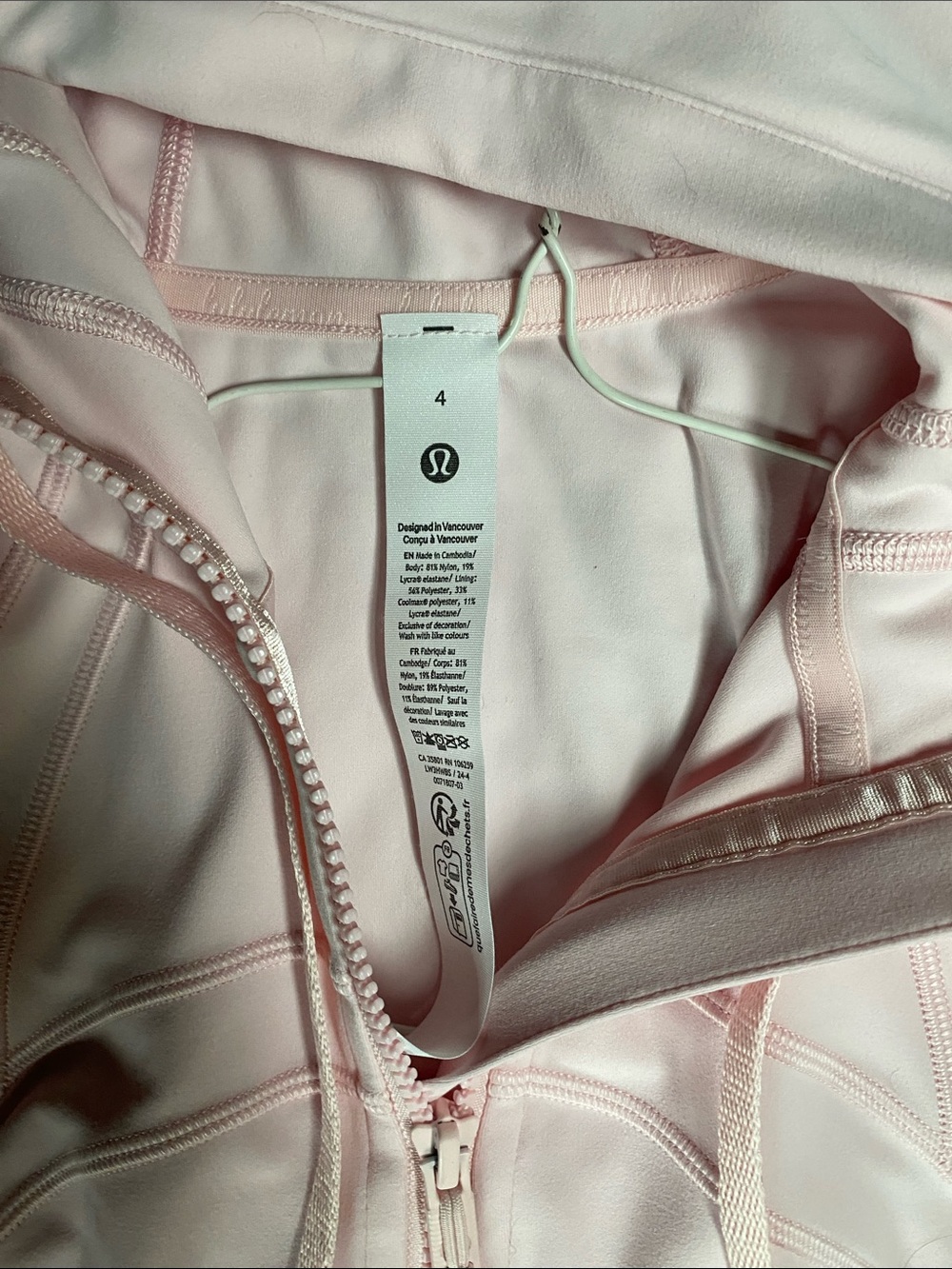 Lululemon define hooded jacket Nulu - Picture 2 of 4